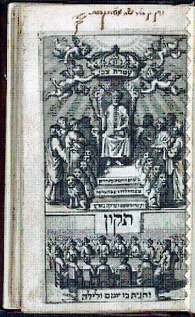 Shabbatai Tzvi Enthroned