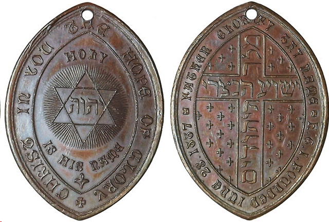 Copper Conversion Medal