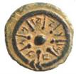 Jannaeus coin