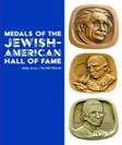 Jews Medal on Amazon